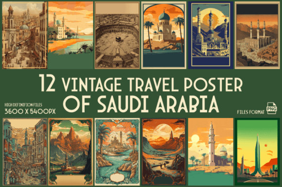 Download Vintage Travel Posters of Saudi Arabia - Posters Collection